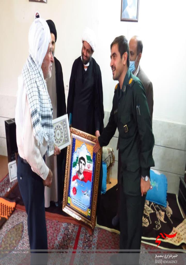 فاقد تصویر